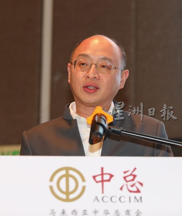**已签发**柔:第三版头:李廷汉:柔政府拟在2030年前达2600亿GDP目标