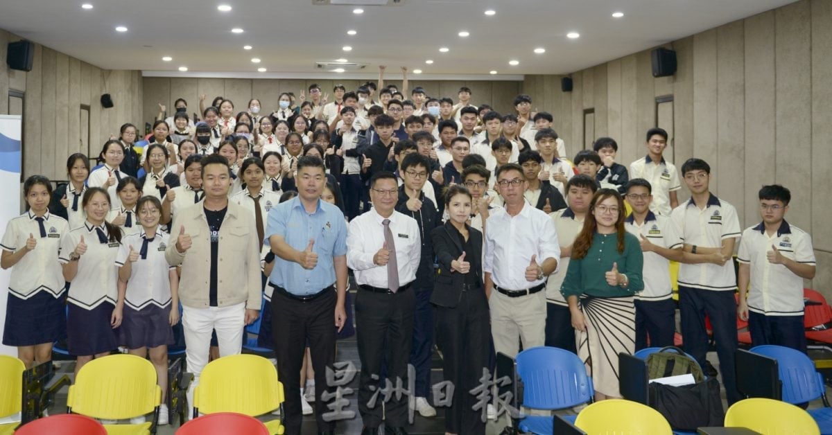 别让户头变成“犯罪工具”!波中法律讲座为学生敲响警钟
