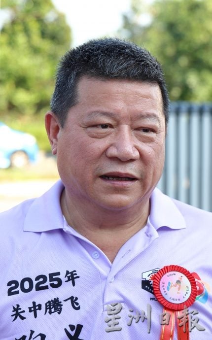 东：已签发：关中义跑