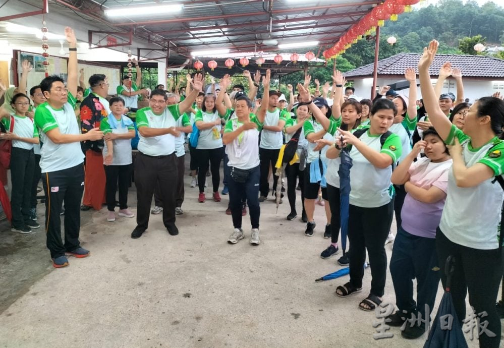 请签发（大北马）“新港登山吃榴梿”活动