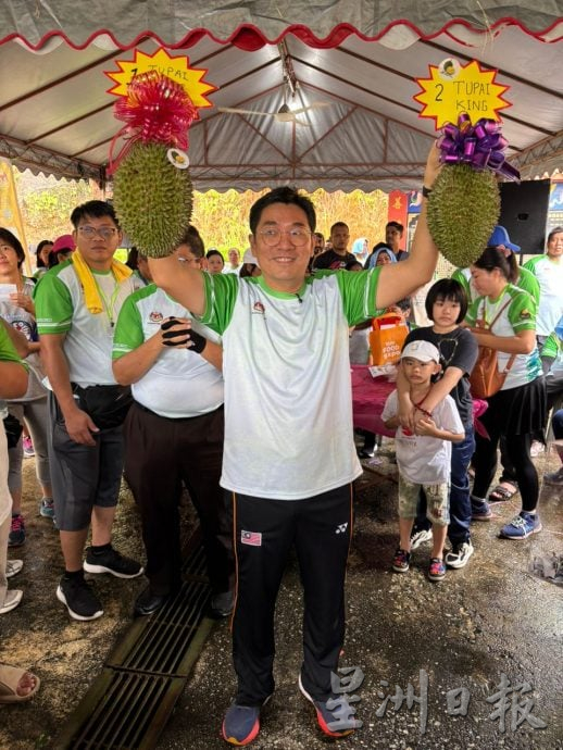 请签发（大北马）“新港登山吃榴梿”活动