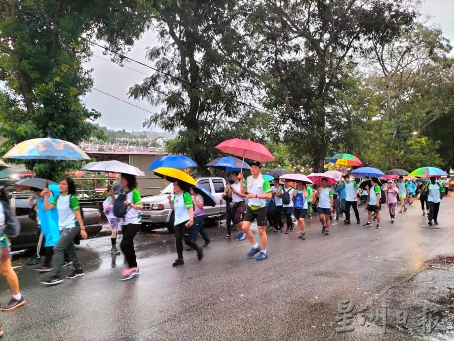 请签发（大北马）“新港登山吃榴梿”活动