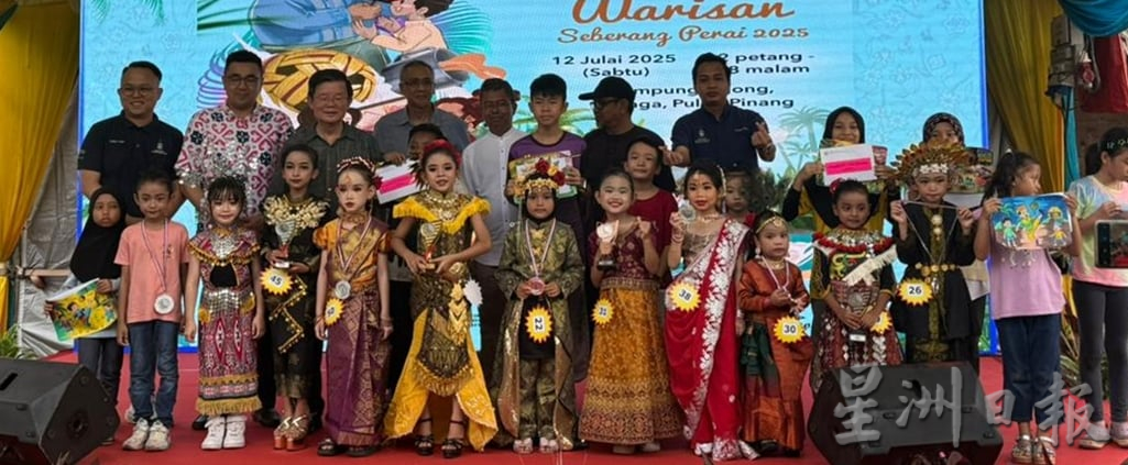 请签发(大北马)“槟城2030庆典X威省文化遗产日2025”吸引5000人