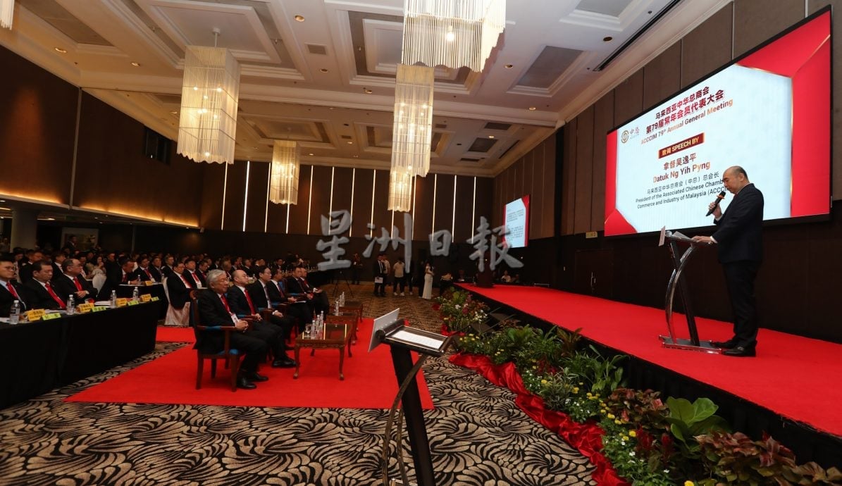 中总大会2025 | 鸡肉椰浆饭柔价高于雪隆  柔大臣：通膨挑战不容忽视