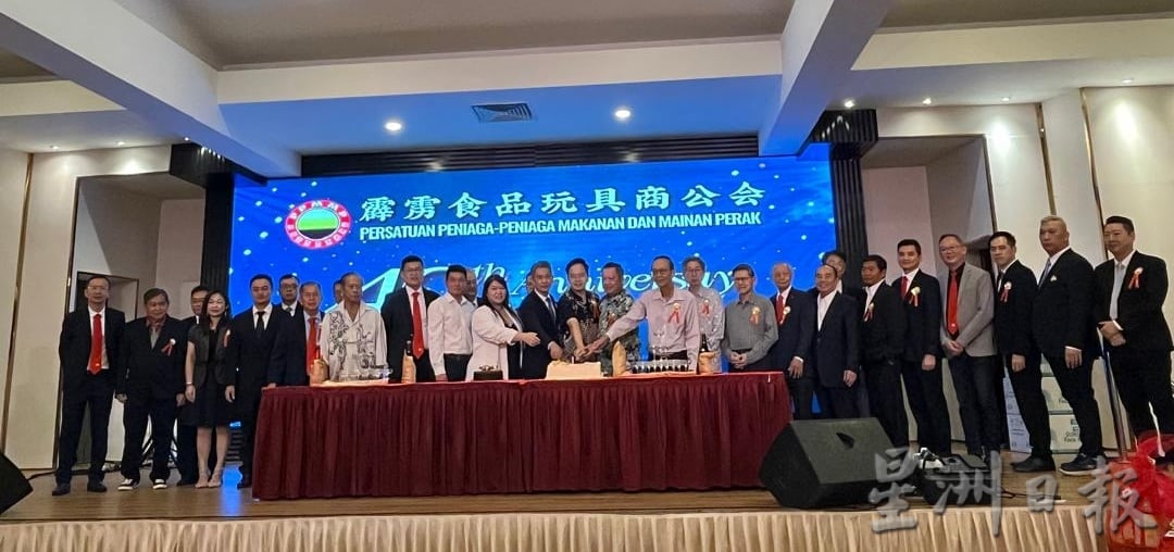 黄健和:SST电子发票 传统食品玩具商需协助