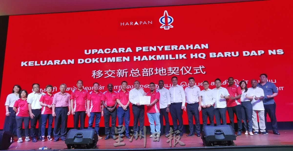 亚沙国会选区联委会购党所筹款宴 | 陆兆福:再忙也不忘芙蓉是政治基地