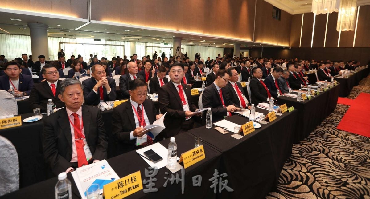 中总大会2025 |全场一致通过320万购大城堡1店屋 以善用活动盈余