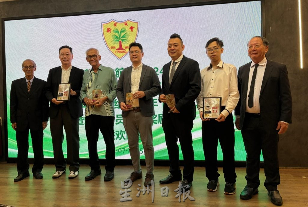 （大北马）槟城新会会馆224周年宴