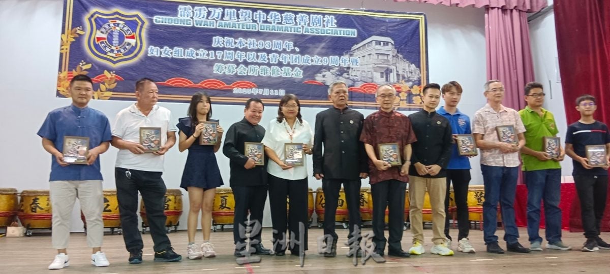 锺启洪:剧社要健康发展 须注入新血与时并进