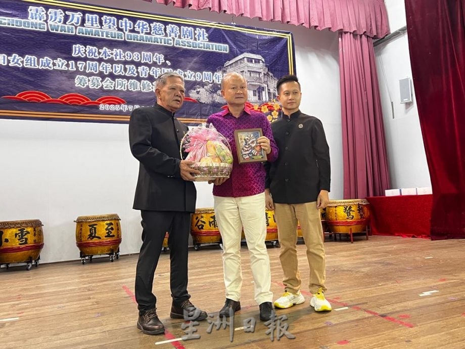 锺启洪:剧社要健康发展 须注入新血与时并进