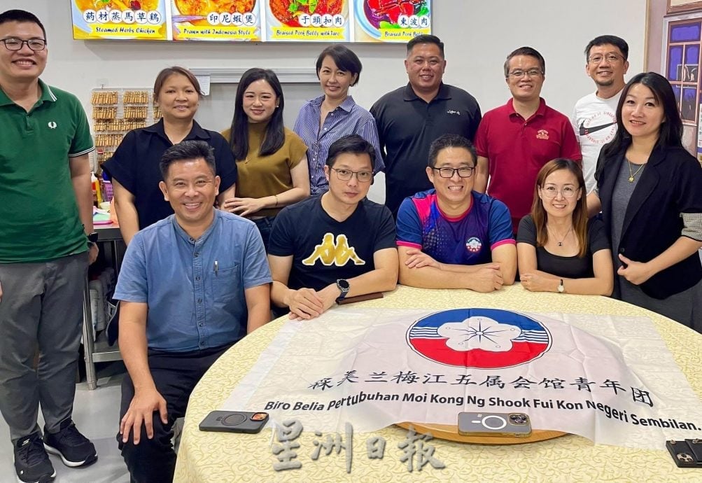 第39届嘉联青全国华小数学金杯赛芙蓉区开放报名