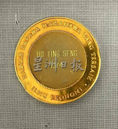 有故事的人:从农家小子到土壤工作者