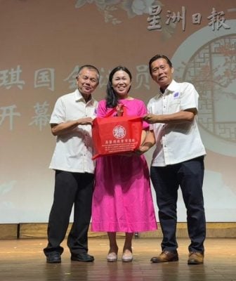 **已签发**柔:紫銮阁庆53周年 同步发布《紫銮史记》
