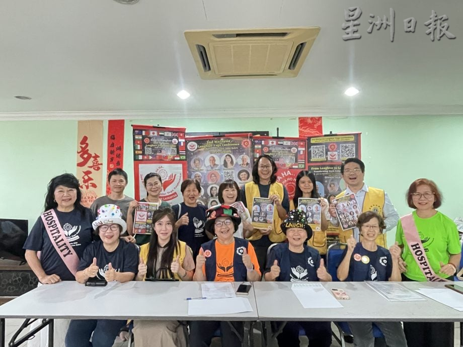 (已签发)柔:大笑瑜伽大会睽违9年回归  邀参与欢乐文化街之夜释放笑容
