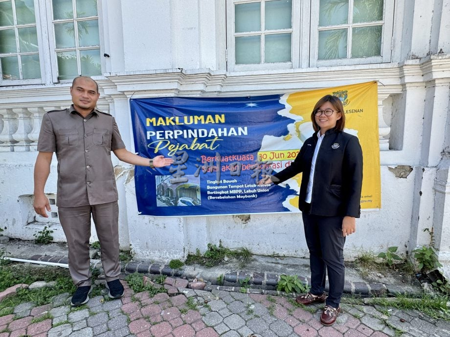 （大北马）陈淑湘中元节庆典申请准证