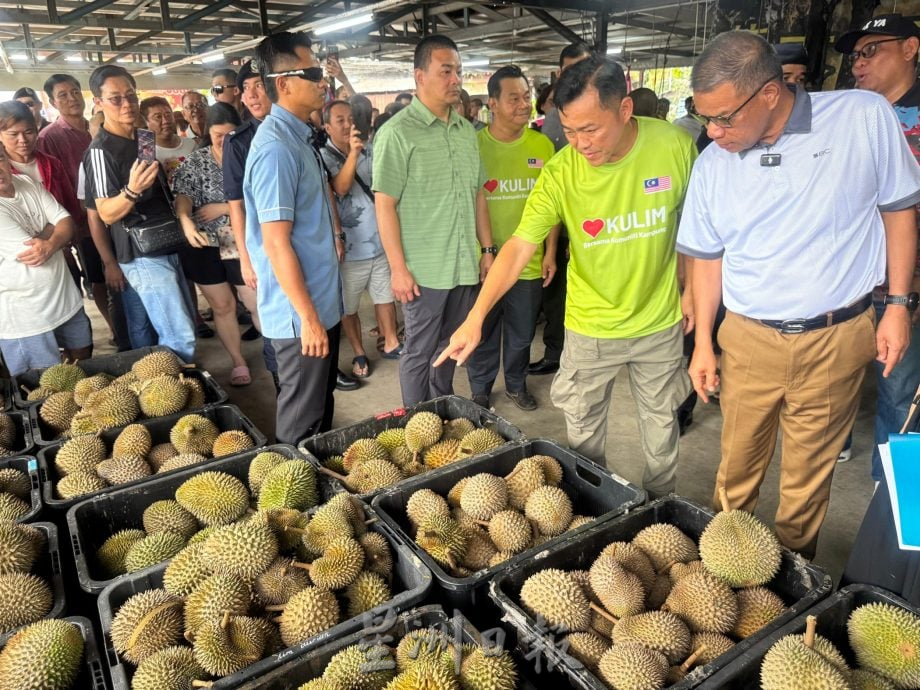 （大北马) 新村榴梿之王争霸赛
