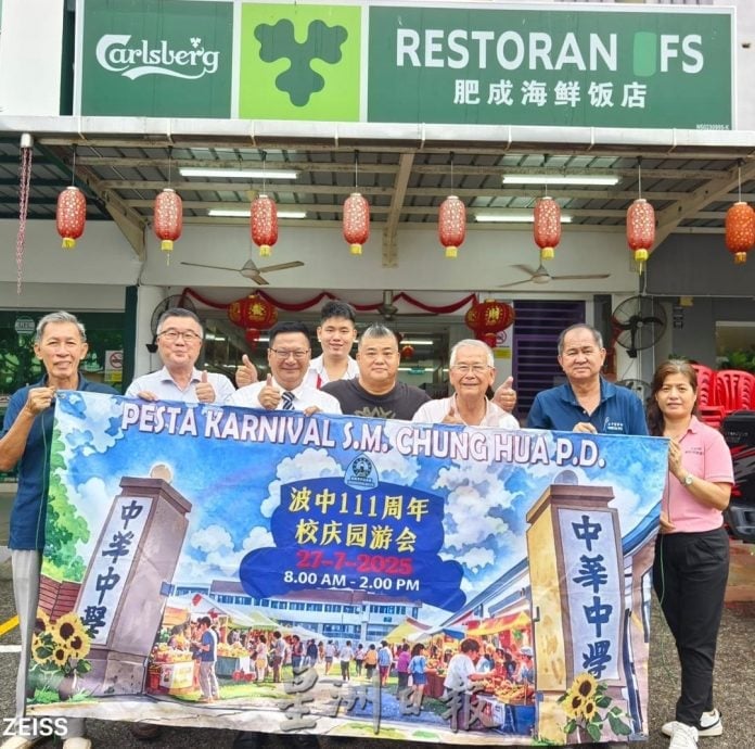 波中727义卖会获国际酒店主厨助阵 12家餐馆鼎力支持