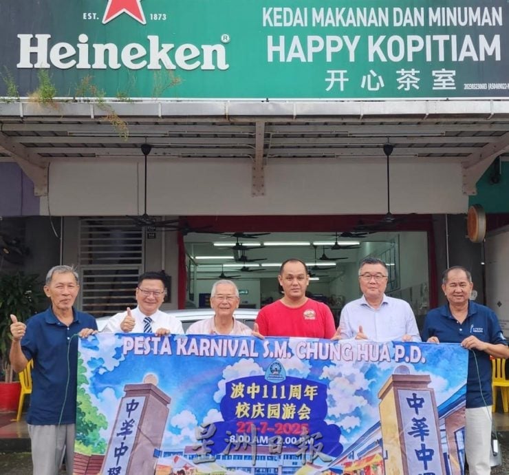 波中727义卖会获国际酒店主厨助阵 12家餐馆鼎力支持