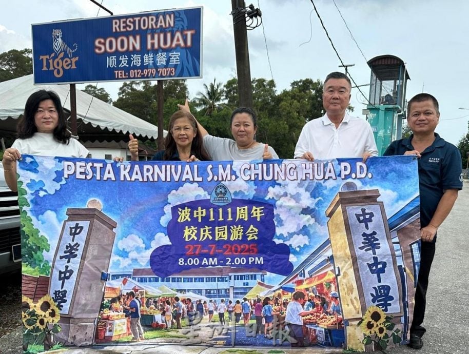 波中727义卖会获国际酒店主厨助阵 12家餐馆鼎力支持