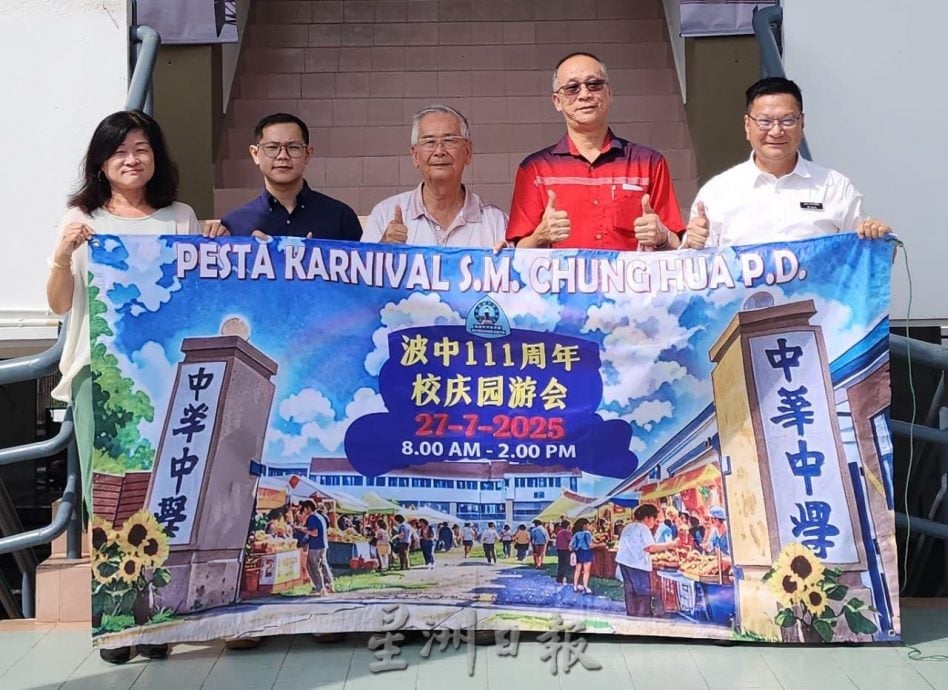 波中727义卖会获国际酒店主厨助阵 12家餐馆鼎力支持