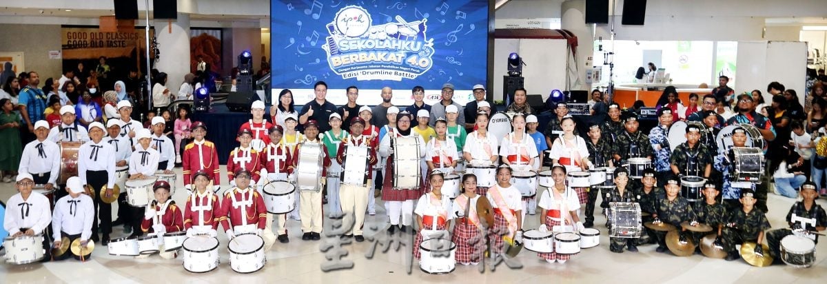 4.0 乐队鼓阵大战 中小学比赛