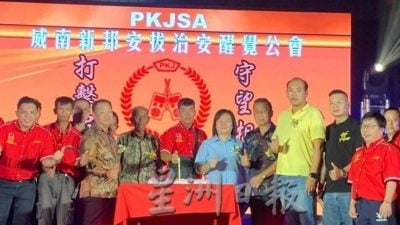 新邦安拔盗窃案频仍   杨晶晶：须加强社区协作