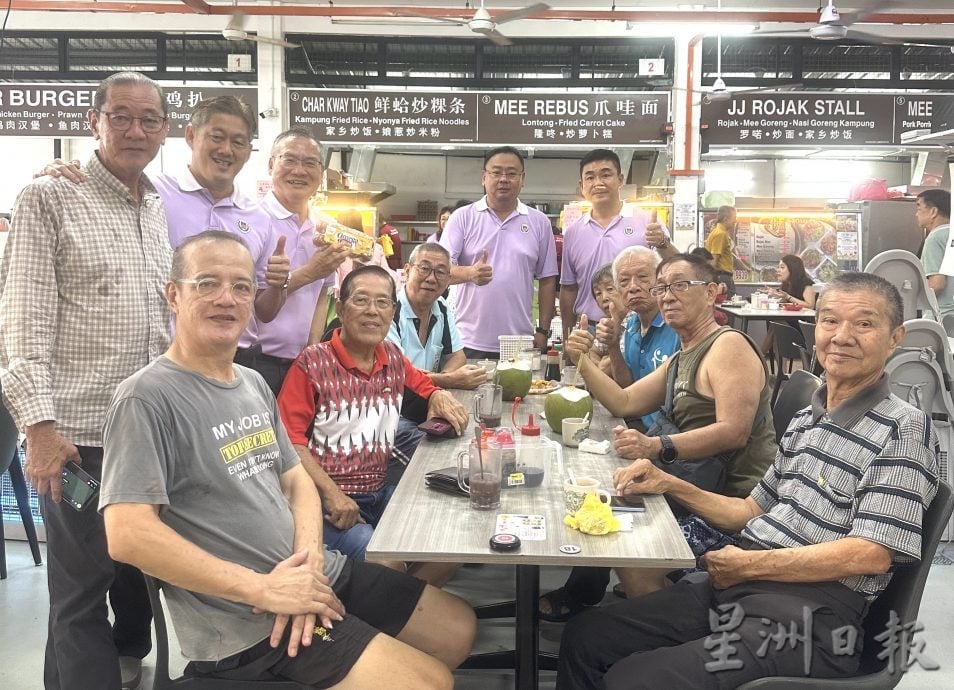 (已签发)柔:**可版头或显刊**本报活动:峇富士咖啡店义卖会,筹获2万5885令吉