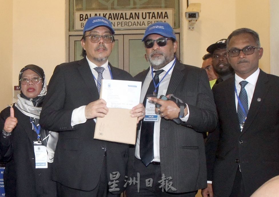 55年来第7度游行