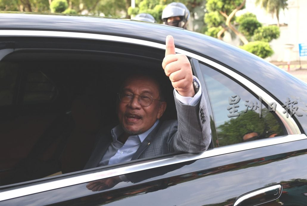 避免议员陷入情绪 安华召希盟后座员解释司法课题