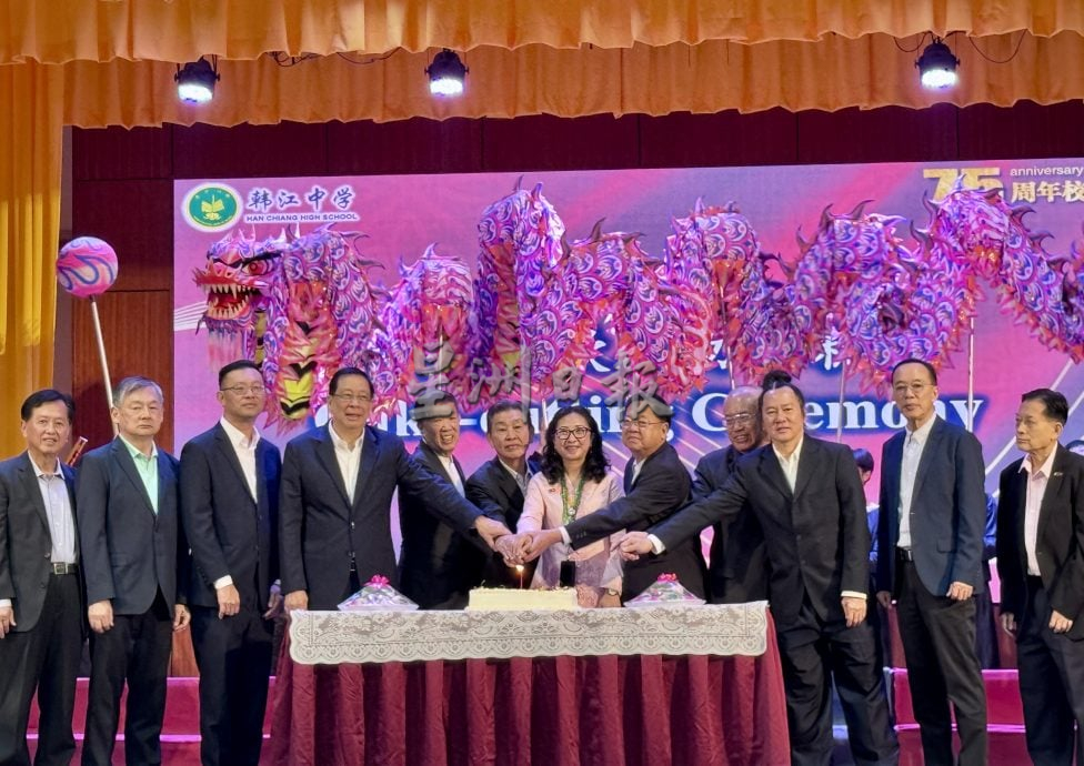 (大北马)方炎华:韩中与传媒大学明年适度调整学费