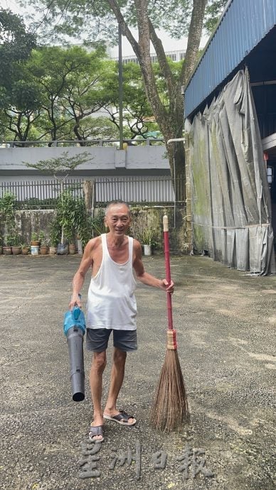 **已签发**柔:第二版头:民生特工队〡厂主对抗落叶风暴10年 吁当局受理投诉砍大树