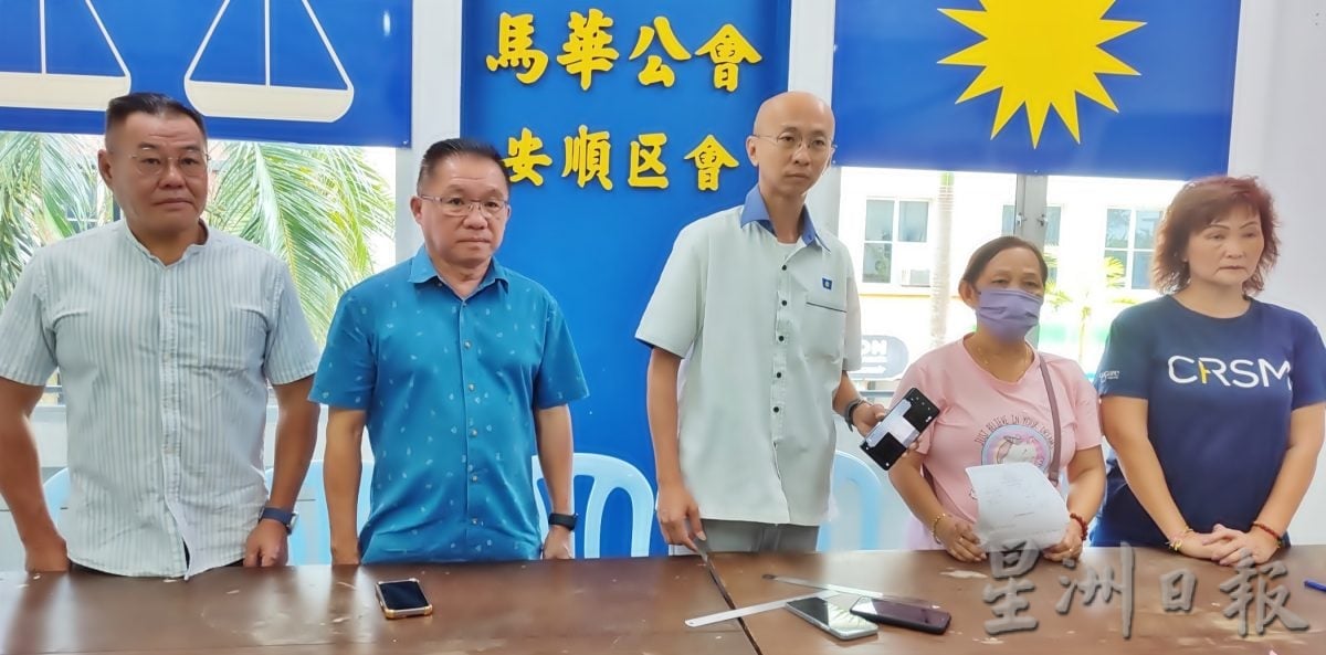 儿疑涉毒赌借贷 阿窿每天500电话恐怖追债
