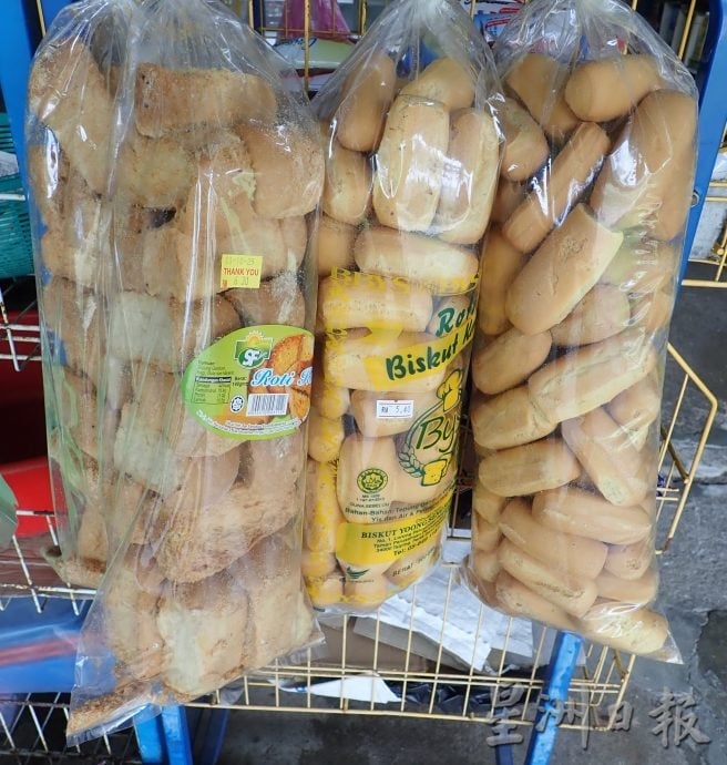 待上网//霹: 16日见报/封底主文/老店寻踪︱叶德成杂货店