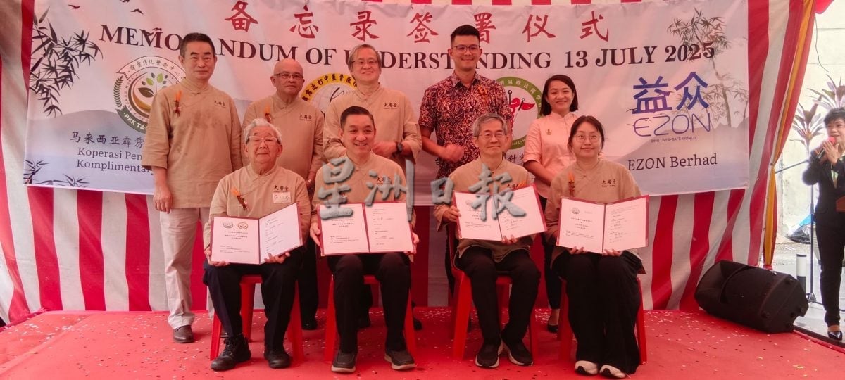 陈家兴:人民健康意识提高 中医地位获民众认可信赖