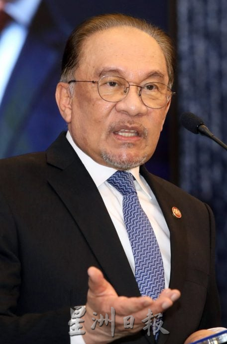 安华：公私合作肃贪 AI新科技协助调查