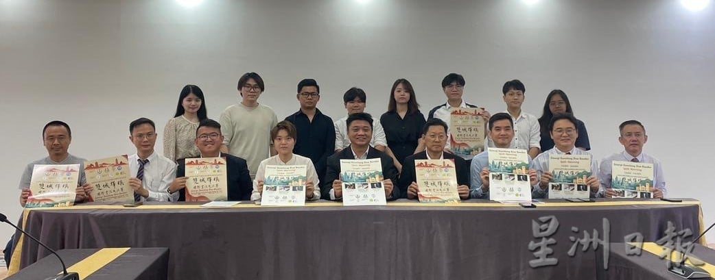 怡保南宁缔结友好城市20周年纪念 8月7至10日系列活动登场