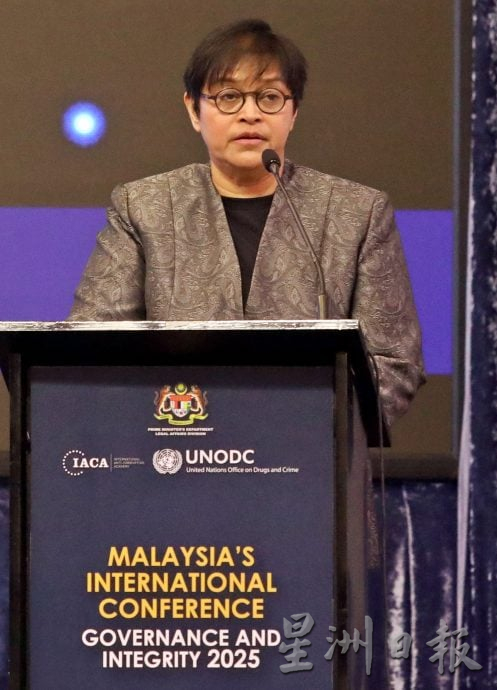 安华出席2025年治理及廉政马来西亚国际会议-阿莎丽娜