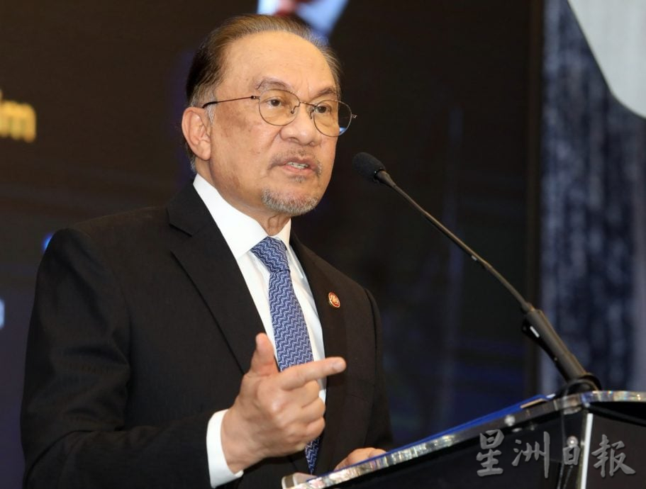 安华：最快明日公布司法高职人选 “没有一个名字是在压力下妥协” 