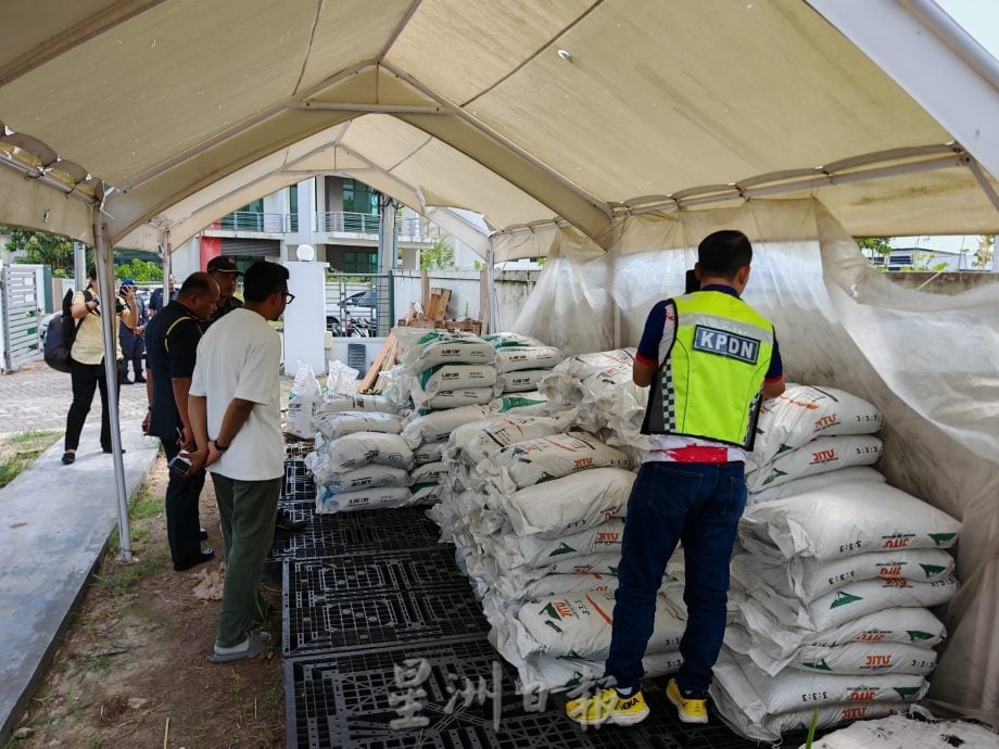 商家以豪宅作为化肥包装厂,内贸局上门取缔开2罚单