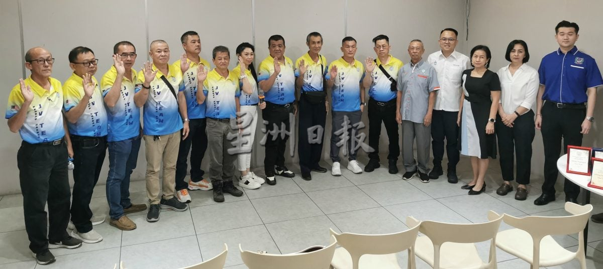 VIP文(大北马)王振吉:治安公会迈入数码化时代 推动组织改革与扩展