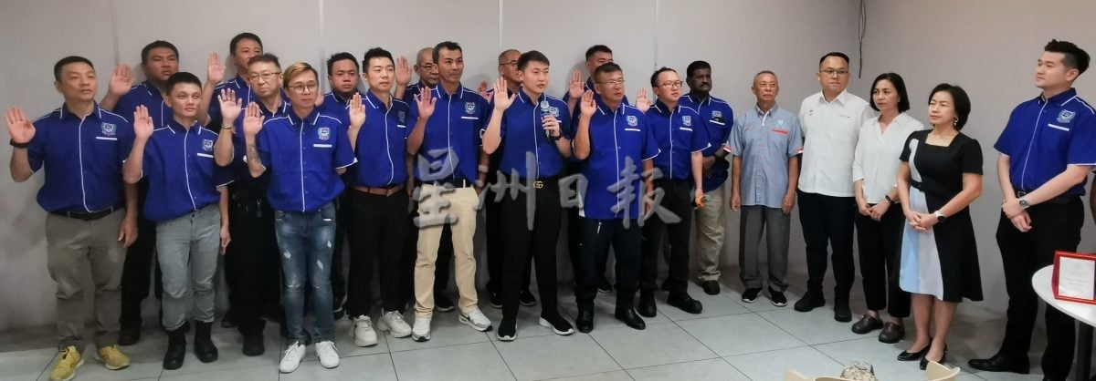 VIP文(大北马)王振吉:治安公会迈入数码化时代 推动组织改革与扩展