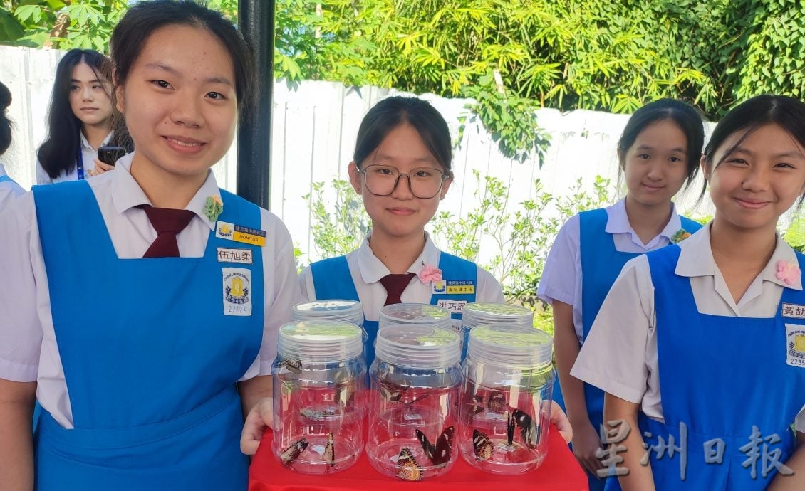 (大北马)锺灵独中蝴蝶园开幕