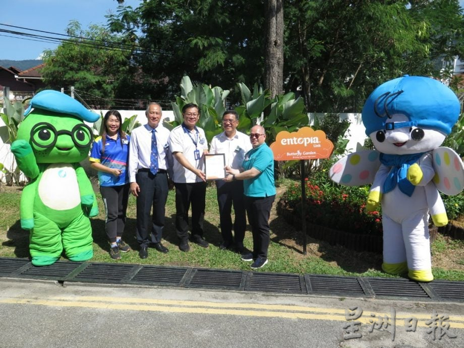 (大北马)锺灵独中蝴蝶园开幕