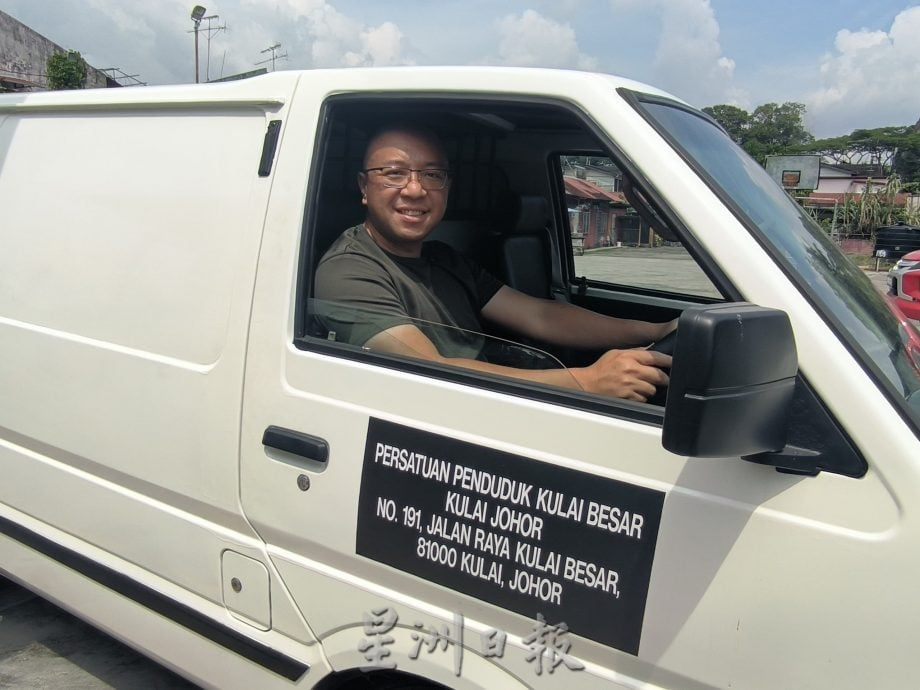 **已签发**柔:封面:善心美事〡古来10新村协力推“村级移动服务” 免费载送长者就诊