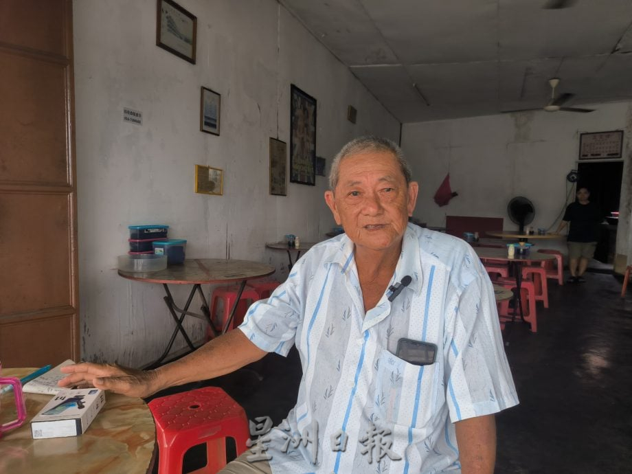 **已签发**柔:封面:善心美事〡古来10新村协力推“村级移动服务” 免费载送长者就诊