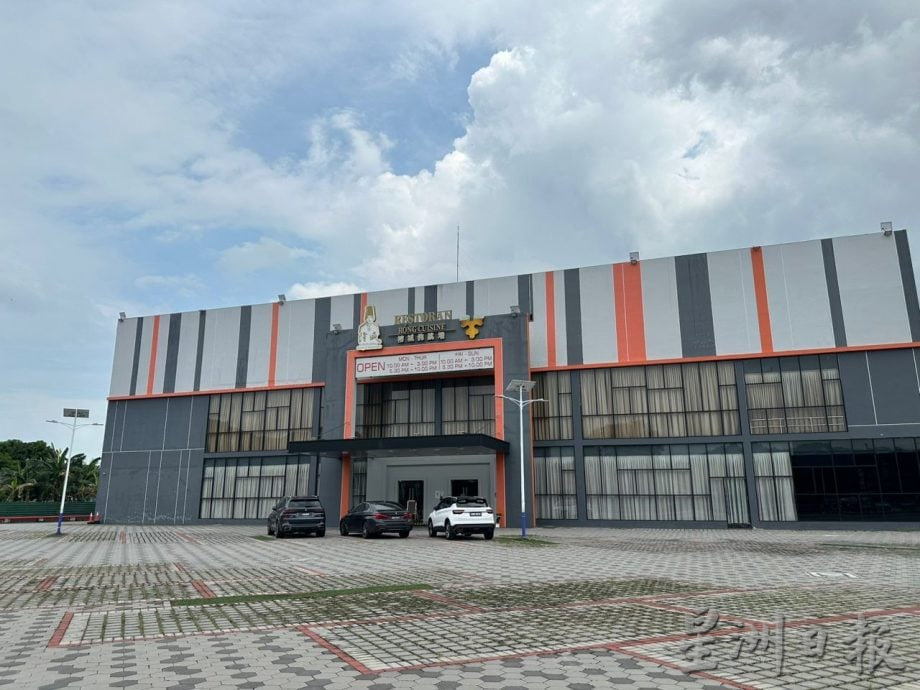 已签发 柔:本报活动:一力集团隆盛集团联手 8月3日为星洲情义嘉年华造势