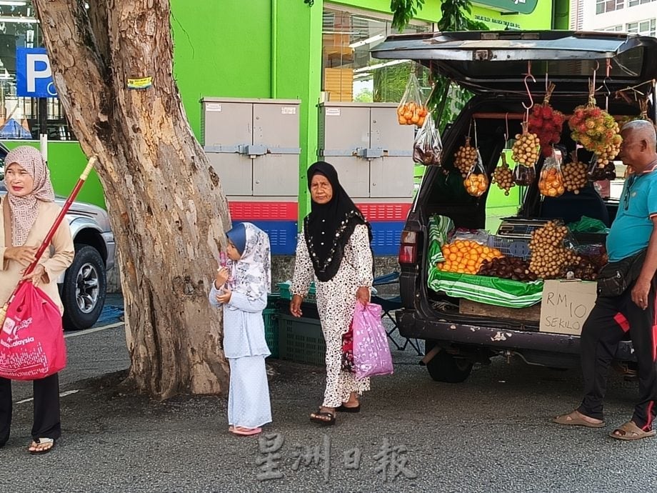 东:(已签发)山竹登场