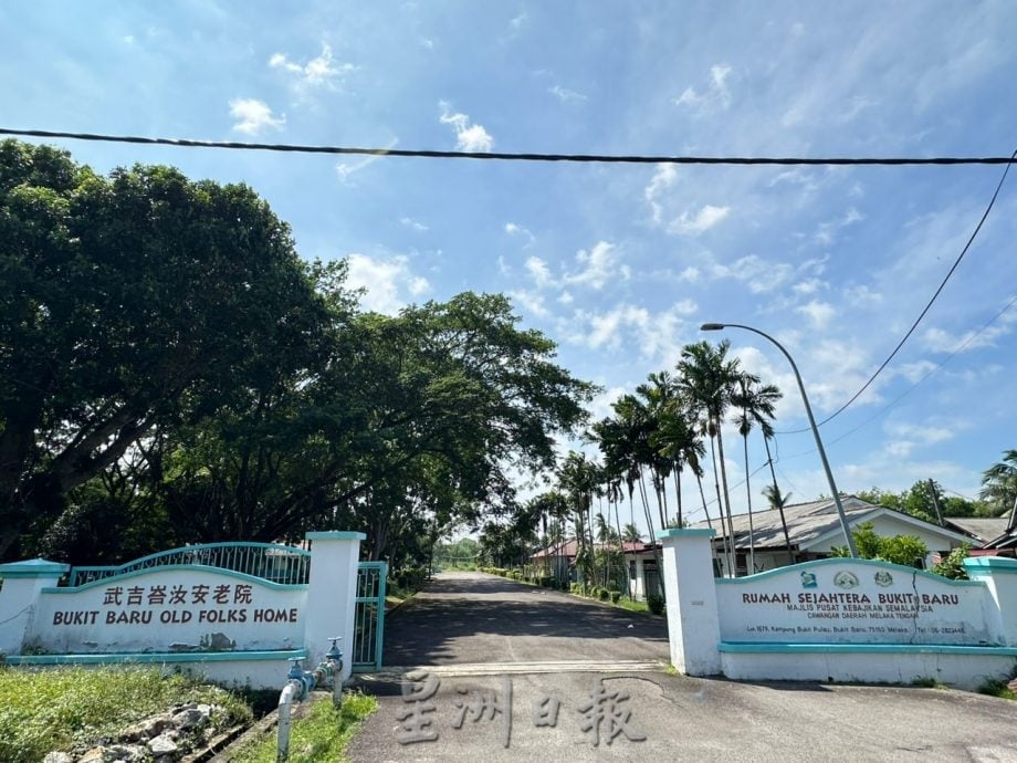 （古城第六版主文）甲流浪汉出没影响市容 林朝雁建议设庇护所助重返社会