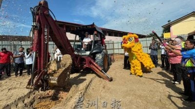 北海麦曼珍4校   苦等50年 终有操场