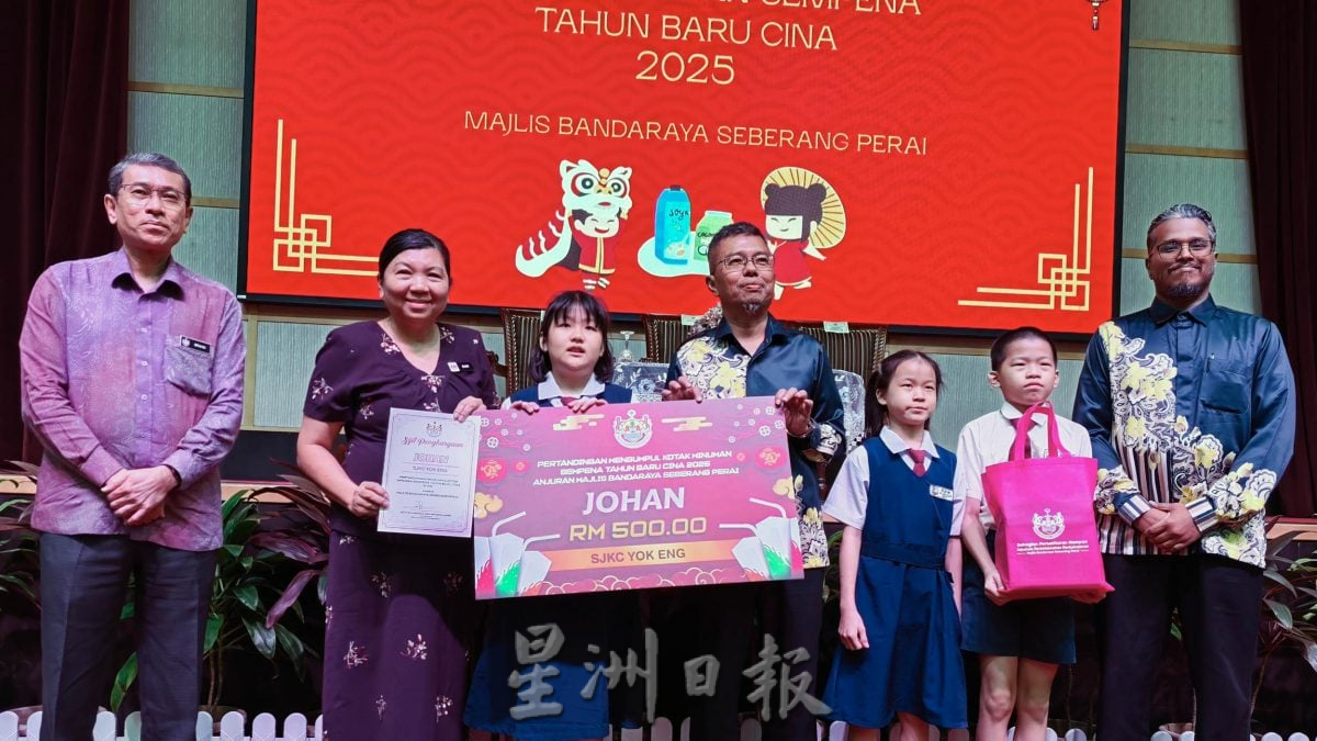 绿量 | 全村家长配合学生养成习惯 毓英小学收饮料盒之冠